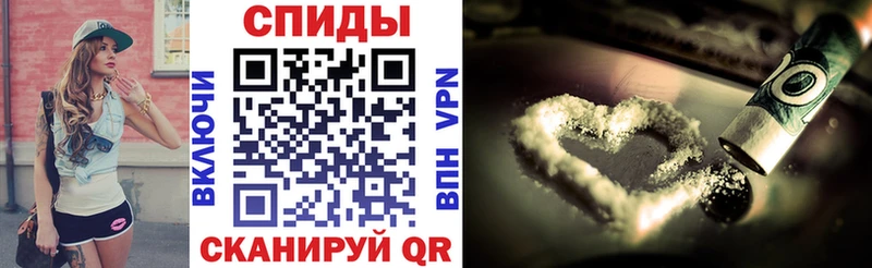 Amphetamine Розовый  Мамадыш 
