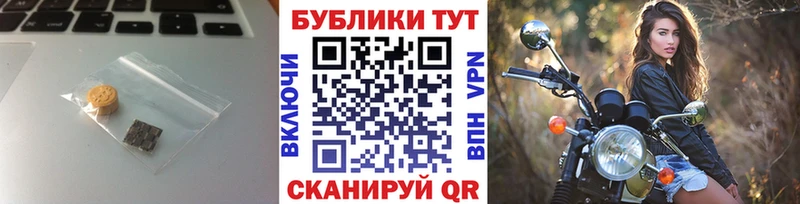 Экстази Philipp Plein Мамадыш