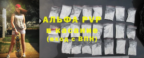 прущая мука Богородицк