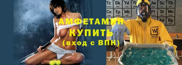прущая мука Богородицк