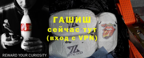 бутик Богданович