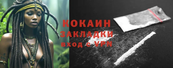 бутик Богданович