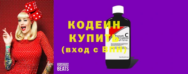 бутик Богданович