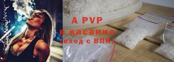 бутик Богданович