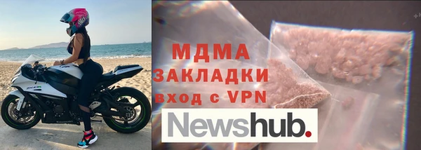 a pvp Снежинск