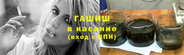 прущая мука Богородицк