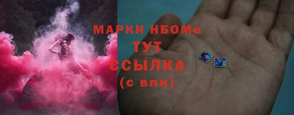 бутик Богданович