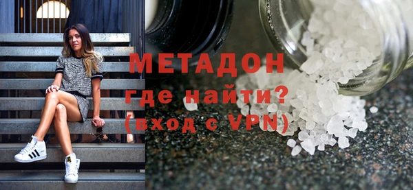 прущая мука Богородицк