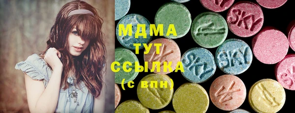 прущая мука Богородицк