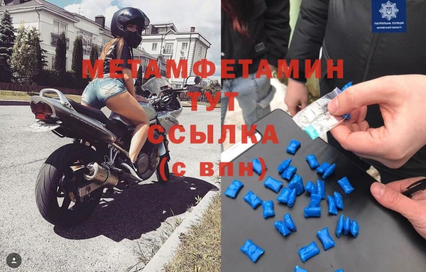 бутик Богданович