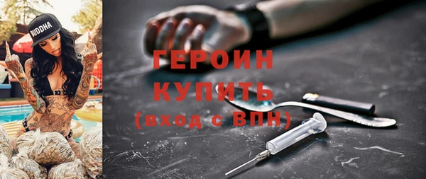 бутик Богданович