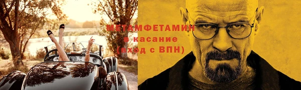 бутик Богданович